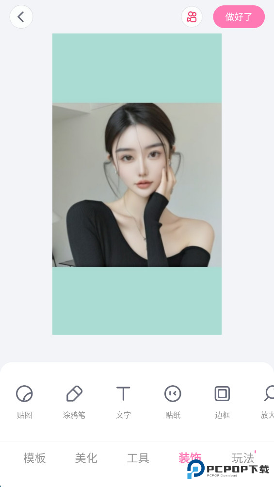 一甜相机美颜官方正版