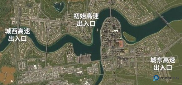 都市天际线2官方正版