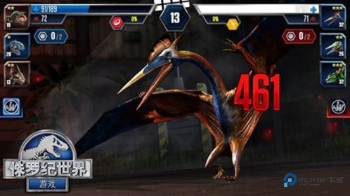 侏罗纪世界国际服最新版图片2