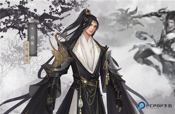 九灵神域官方正版下载