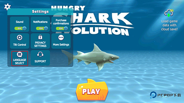 饥饿鲨进化国际服如何设置中文模式2