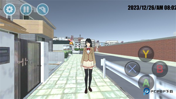 高校模拟器汉化版v6.0.0