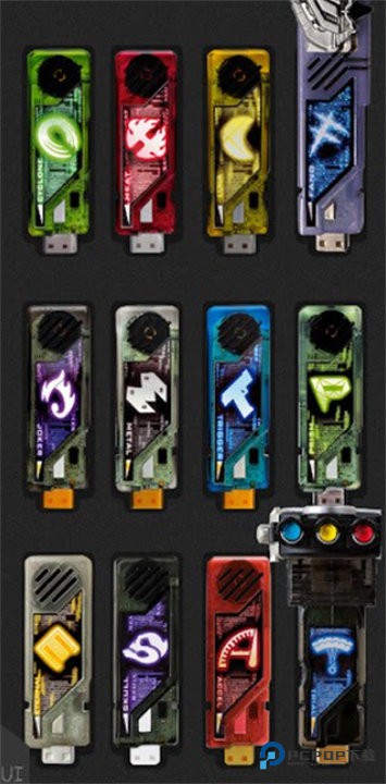 盖亚记忆体模拟器中文版