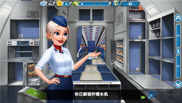 球球旅行记官方正版2025