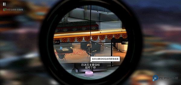 代号47中文版怎样玩4