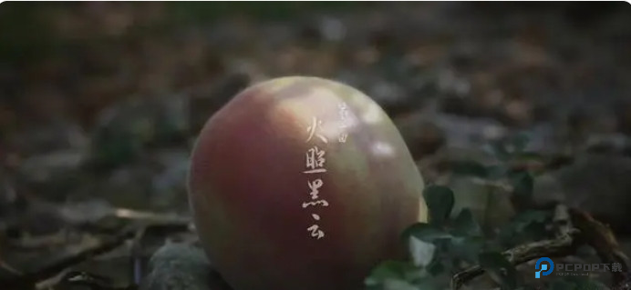 黑神话悟空手游