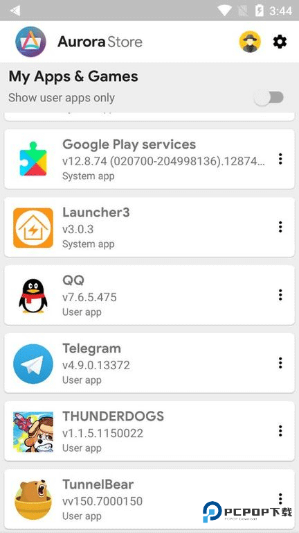 aurora store中文版v4.7.5安卓版