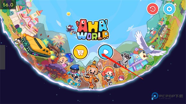 啊哈世界中文版