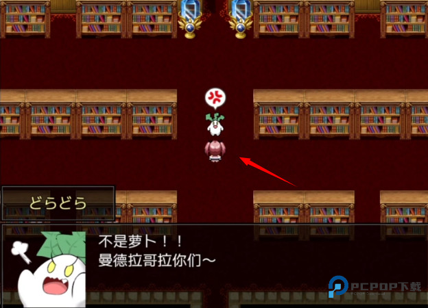 阿瑞斯之忆中文版