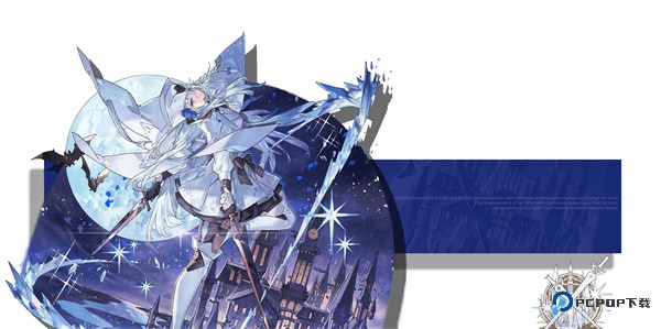 千年之旅国际服下载