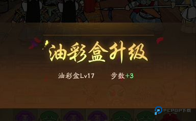 叫我大掌柜手游官方正版