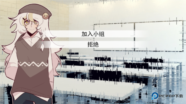 甜心热线汉化版v1.0