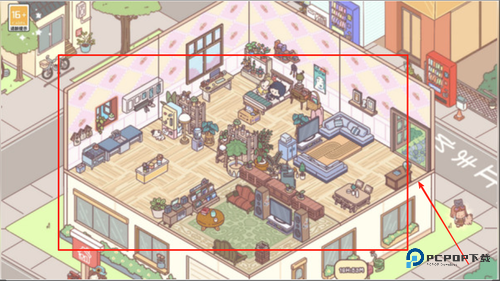 造出个家园手机版