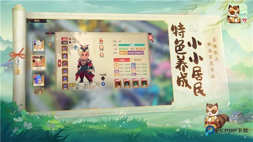 筑城与探险手机版v1.3.0