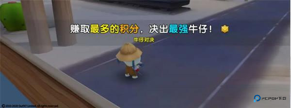 汤姆猫荒野派对360版免费下载