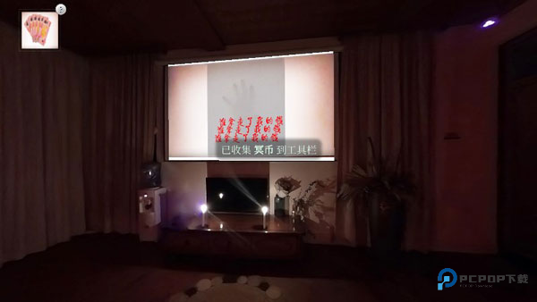 当火车鸣笛三秒手机版