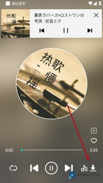 怎么下载到本地1