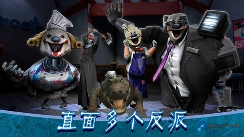 恐怖冰淇淋8outwitt模组中文版v1.0.1M