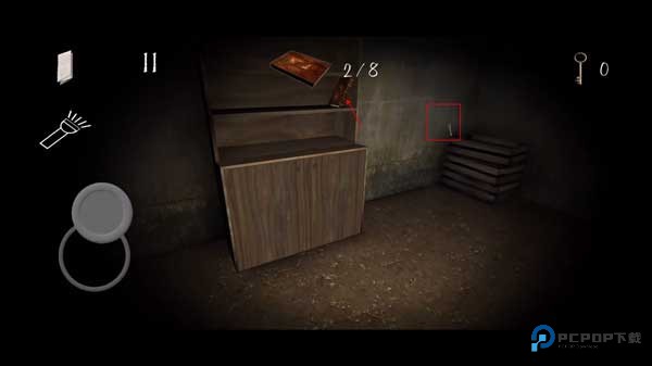 兰德纳河的地下室2中文版