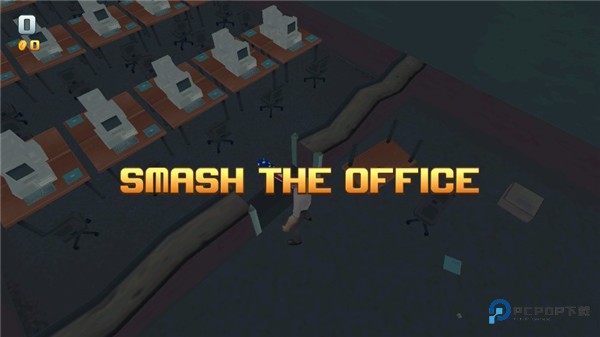 砸了办公室中文版v1.13.51