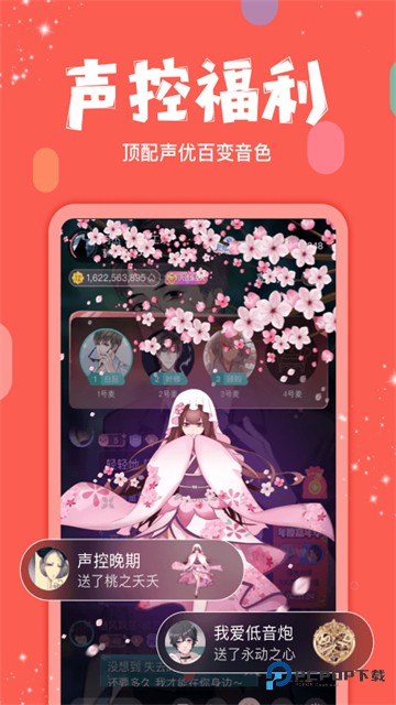 克拉克拉kilakila旧版本v5.11.17