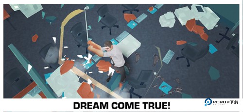 砸了办公室中文版v1.13.51