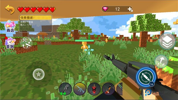 TNT创游沙盒手机版v1.0