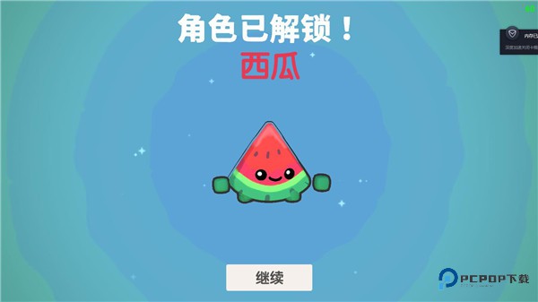 回旋镖大作战单机版