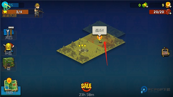 dead ahead国际服怎么玩1