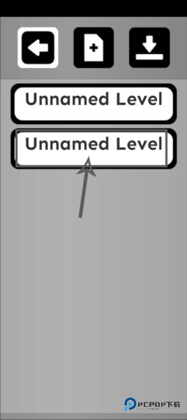 怎么自制关卡配图7