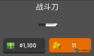 僵尸射击与防御中文版武器图鉴一览9