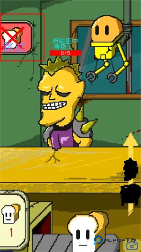 末日面包店汉化版