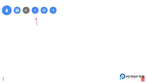 火柴人动画制作器手机汉化版