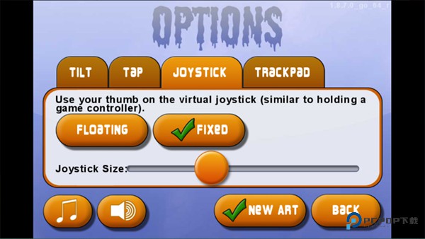 美味星球(鲨鱼吃掉地球)正版免费下载v1.8.7.0