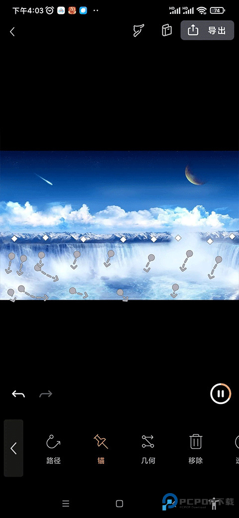 小狐狸剪辑正版