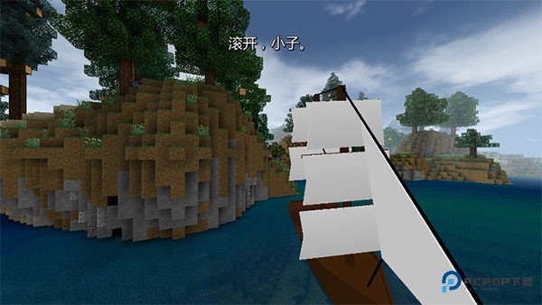 生存战争2野人岛最终版v6.6.6