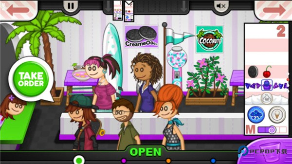 老爹冷饮店togo官方正版下载v1.2.3