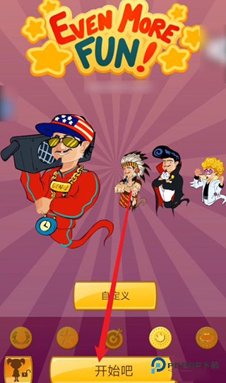 网络天才中文版