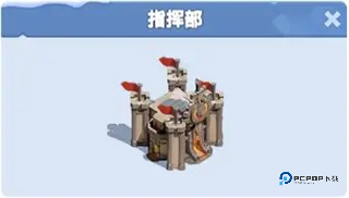 无尽冬日官方正版