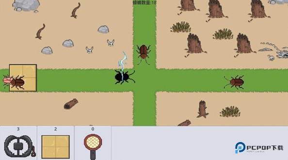 广东小精灵手机版