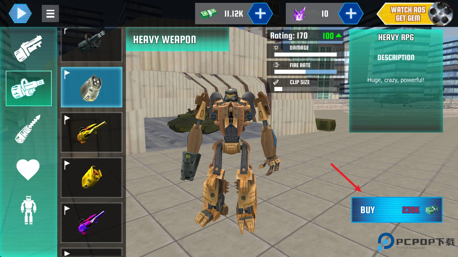 变形鲨鱼机器人安卓版