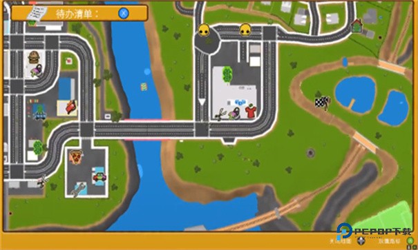 晃晃人生中文版v1.0