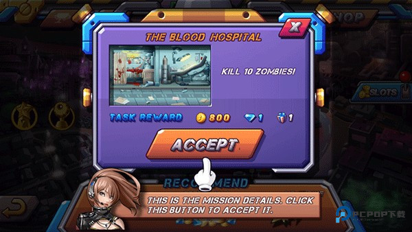 萌僵尸大战2中文版