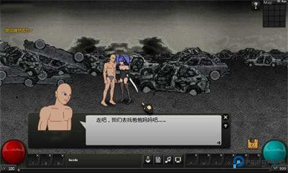 闪客快打7单机版v1.0