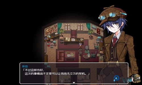 蒸汽之都的少女侦探手机版v0.99