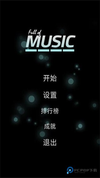 full of music下载