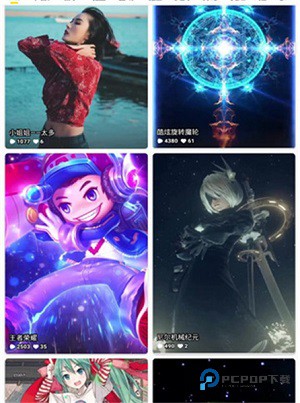 酷软壁纸旧版本官方正版下载