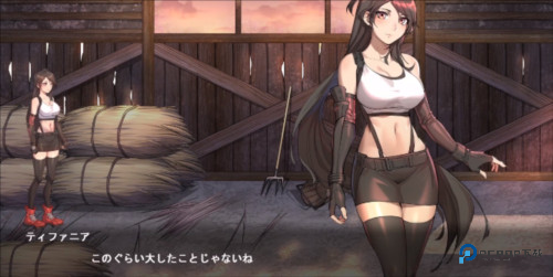 Dark Side Fantasy黑暗的幻想安卓版1