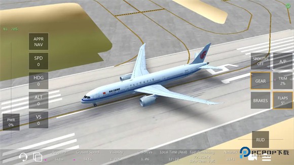 Infinite Flight飞行模拟器