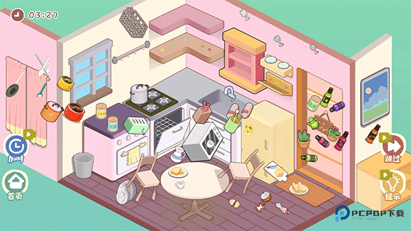 我的收纳摊官方正版